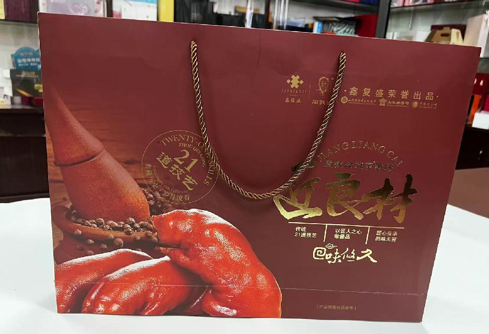路桥礼品盒定制